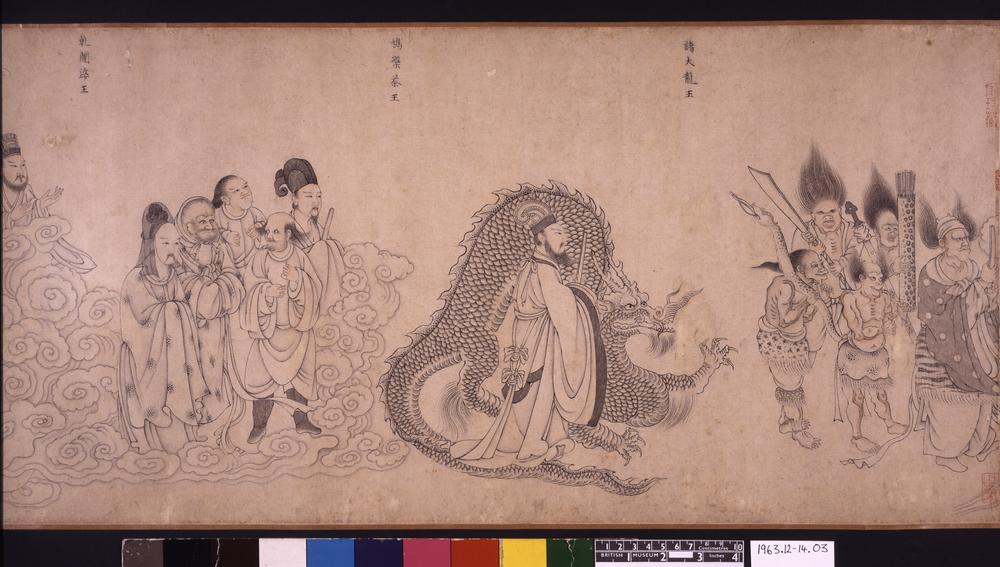 图片[21]-handscroll; painting BM-1963-1214-0.3-China Archive